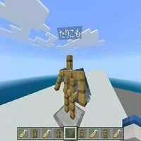 16720